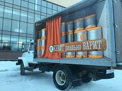 Рекламная вывеска пивоваренного завода "Крафт"