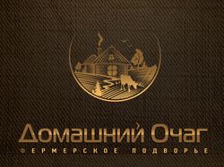 Фермерское подворье