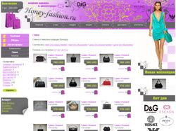 HoneyFashion