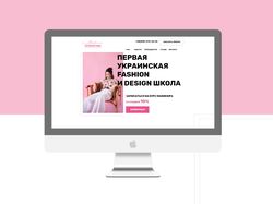 Landing page for fashion school. Manicure courses