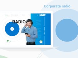 Corporate radio website