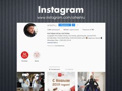 Ростовые куклы и карнавальные костюмы / Instagram