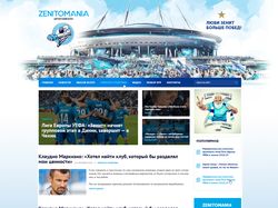 Информационный сайт Вордпресс