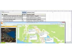 2gis map extractor
