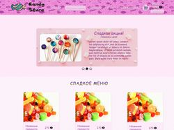Веб-сайт для магазина сладостей