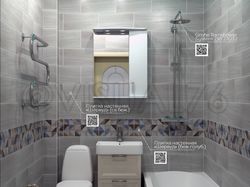 Визуализация ванной комнаты (сан. узла)