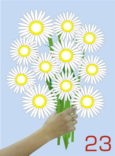 Открытка к 23 февраля.jpg