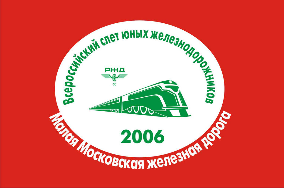 Логотип на футболку и кепку.jpg