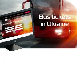 Билеты на автобусы онлайн