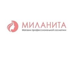 Миланита. Магазин профессиональной косметики.