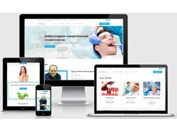 Сайт для кабинета стоматологической имплантации