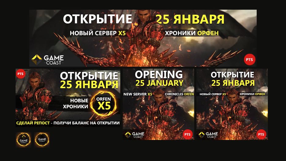 превью.png