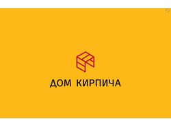 Логотип строительного магазина