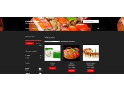 Интернет-магазин "Доставка суши в Чехове"