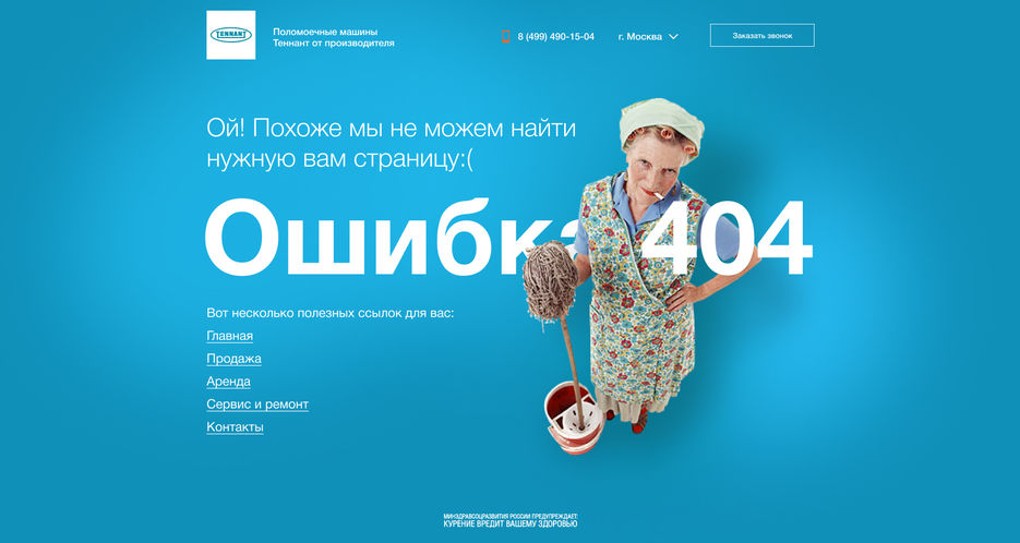 404.jpg