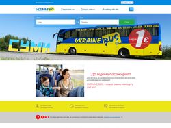 Сайт международного перевозчика "UkraineBus"