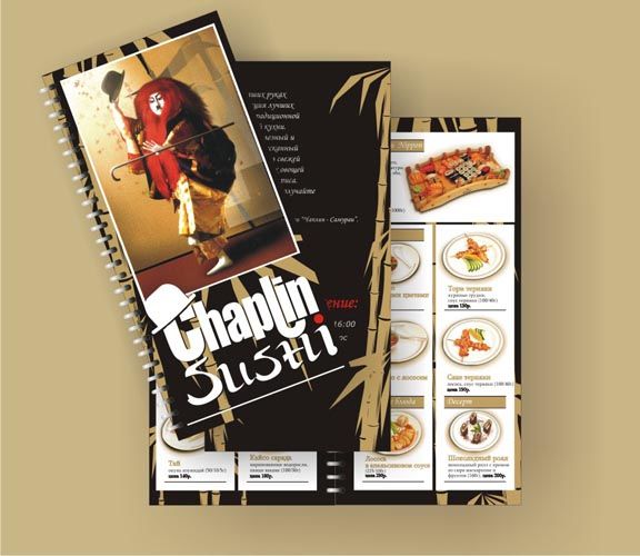 Меню на пружине для Чаплин клуба.jpg