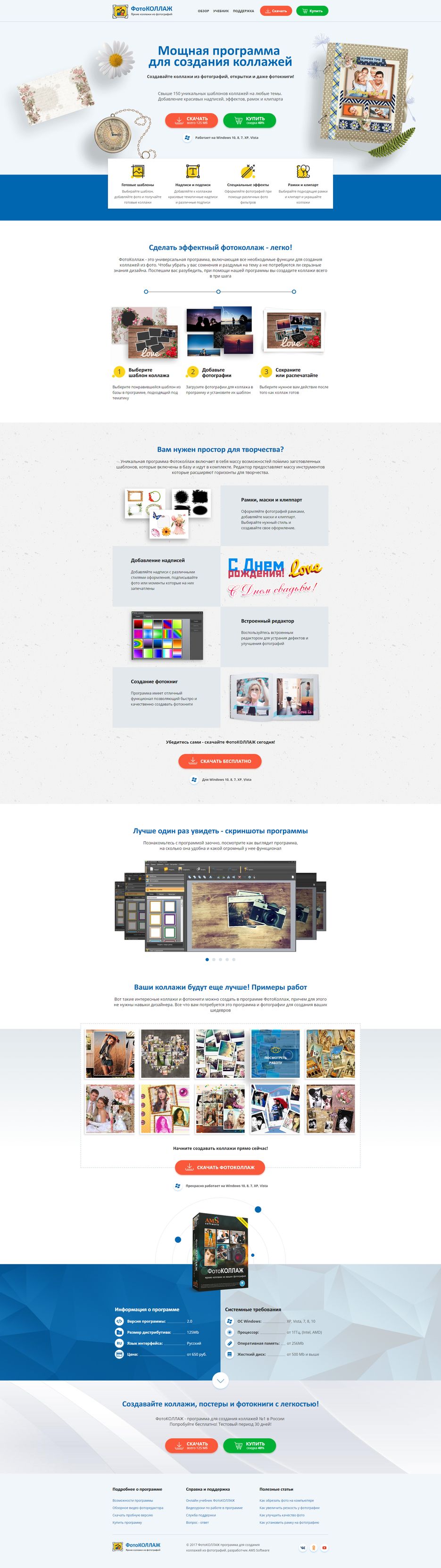 FireShot Capture 91 -  - http___portfolio18.maxseemtemplate.s-host.net_.png