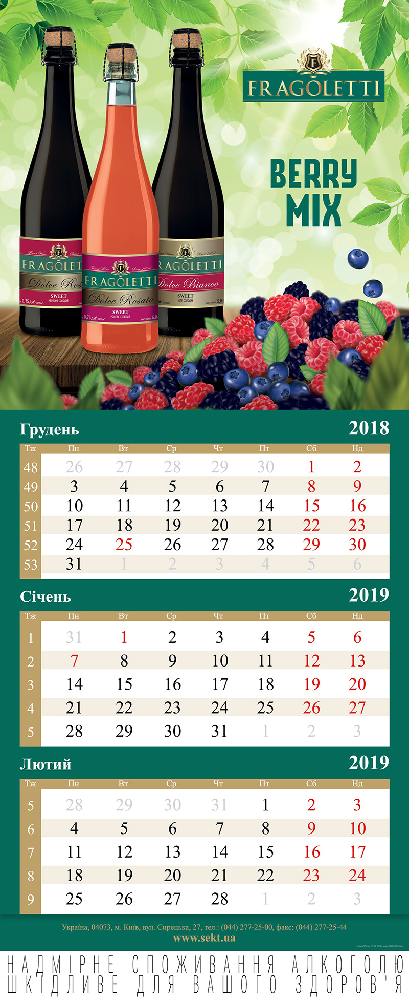 Calendar_Fragoletti.jpg