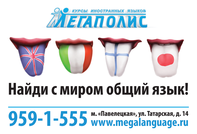 Постер.jpg