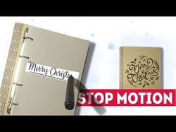 Stop Motion Recipe Book - Рождественский блокнот