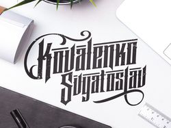 Логотип для YOUTUBE-блогера Коваленко Святослава