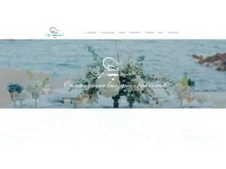 Сайт кейтеринговой компании Chef l’Azur