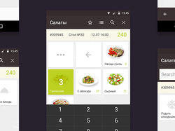 SmartTouch POS для официантов