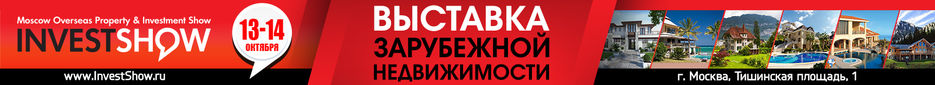 1640х150.jpg