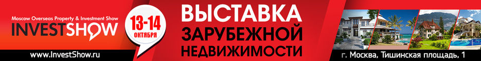 1640х210.jpg