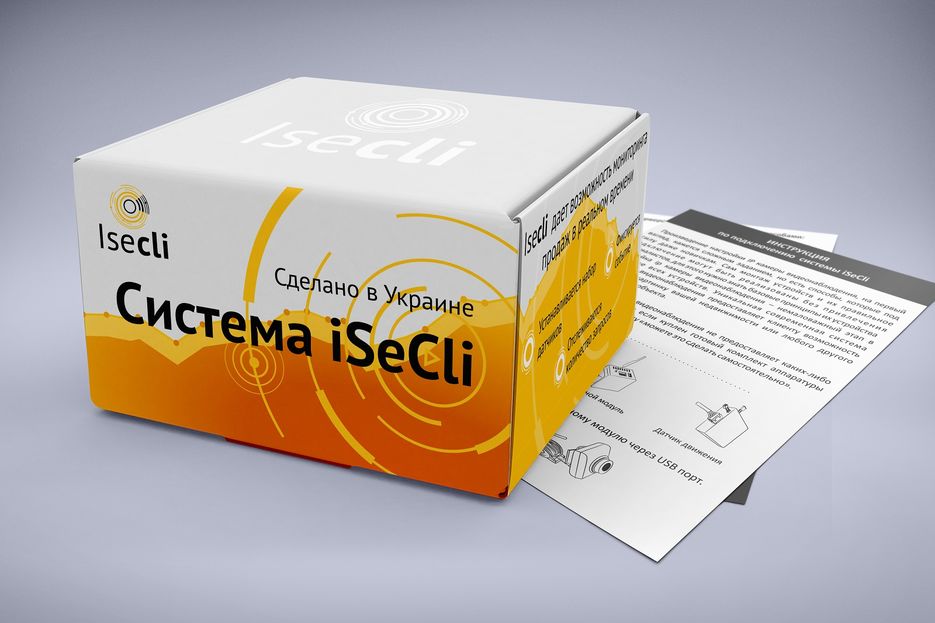Коробка_девайс.jpg