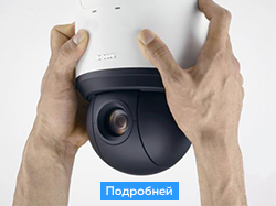 Баннер для сайта систем безопасности