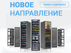 Статический баннер для сайта TERATEK