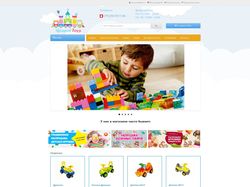 Магазин игрушек - OpenCart