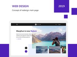 Concept of redesign main page