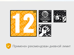 Дизайн Windows приложения "СРК"