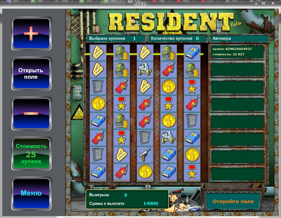 games_2.png