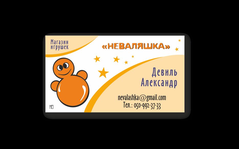 ТестВи.png