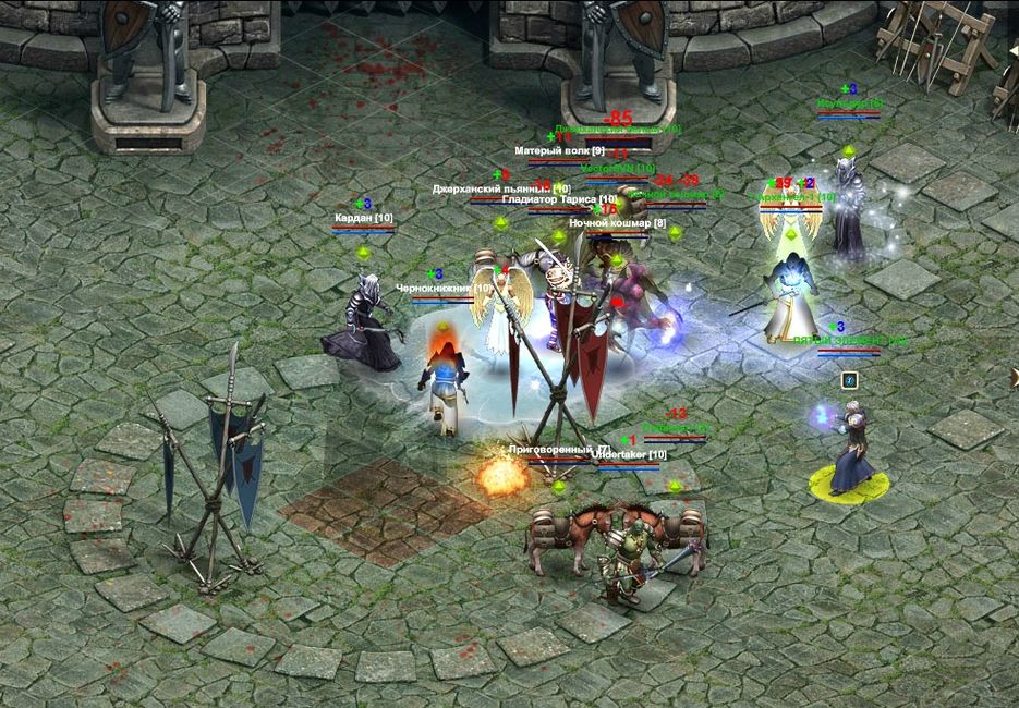battle.jpg