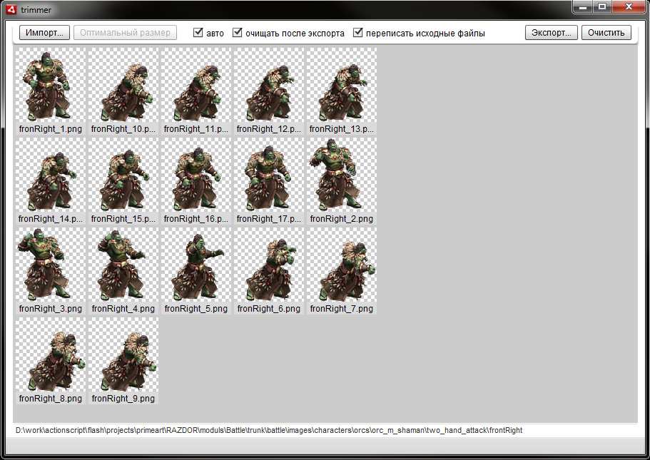 screen1.jpg