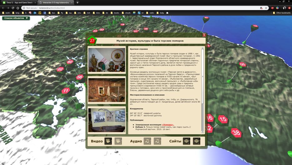 Screenshot_2.png