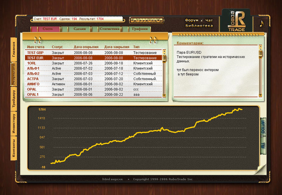 screen1.jpg