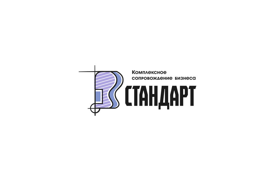 Стандарт.jpg