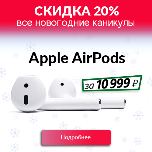 air pods.jpg