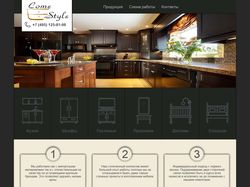 Сайт мебельного офиса "ComeStyle"