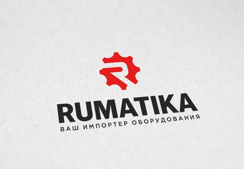 logo-RUMATIKA.png