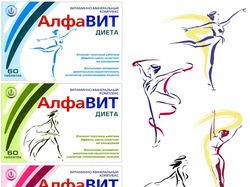 Упаковка рисунки на упаковку для витаминов "Диета"