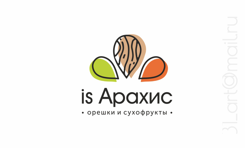 Kjuj 287455654421.jpg