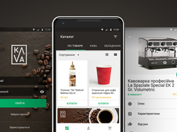KavaPro Android Concept