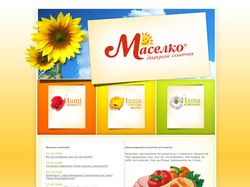 Официальный сайт ТМ "Маселко"
